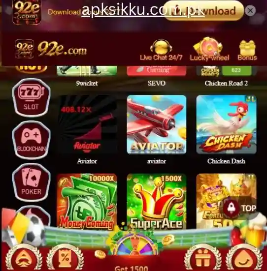 92e Game 
