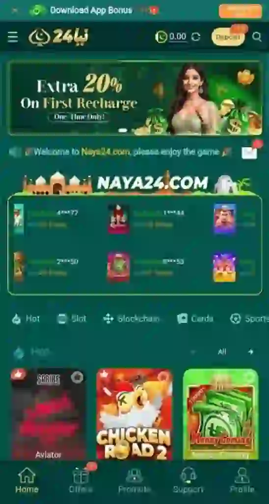 Naya24 Game APK Download