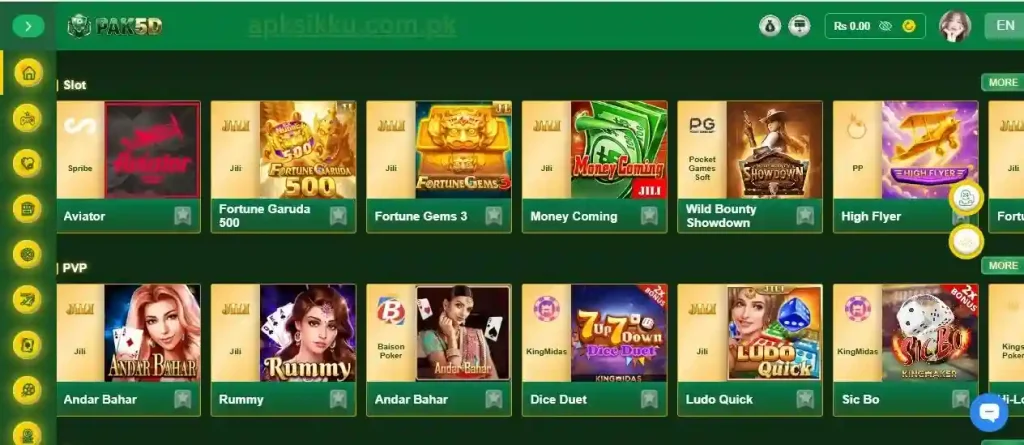 PAK5D Game APK Download