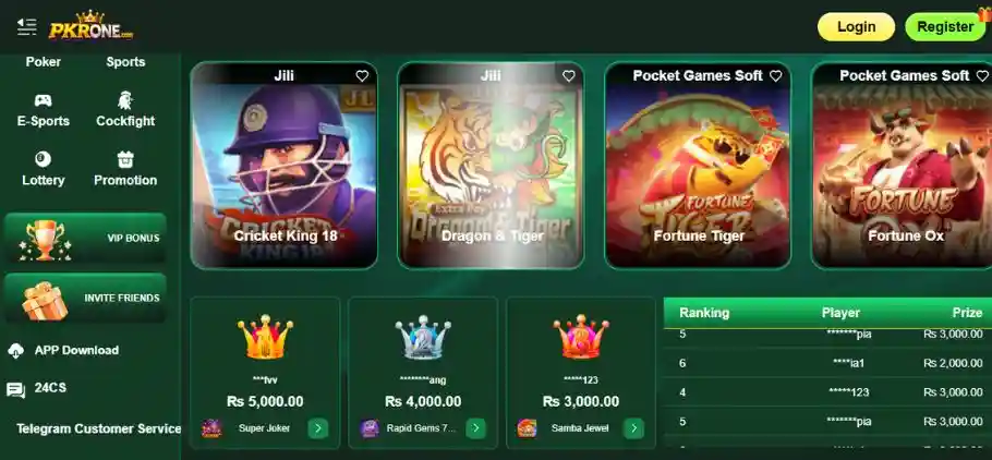 PKRONE Game APK Download
