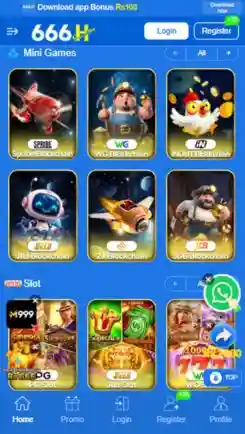 666H Game APK