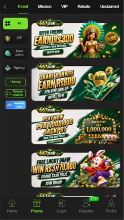 667PAK Game APK