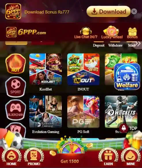 6PP-P Game APK Download 2026
