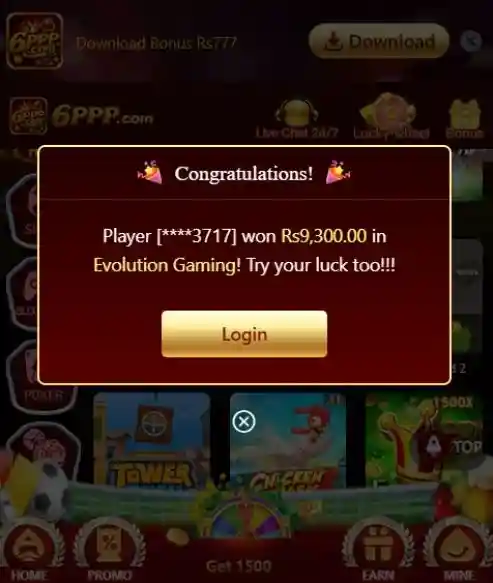 6PPP Game APK Download