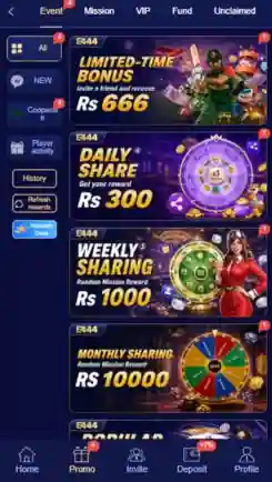 E444 Game APK Download