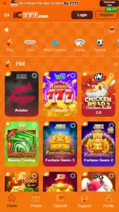 IC777 Game APK Download