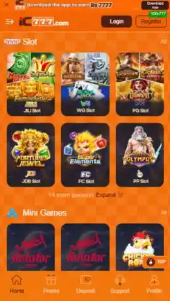 IC777 Game APK