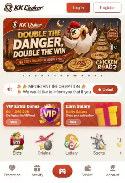 KK Chakor Game APK