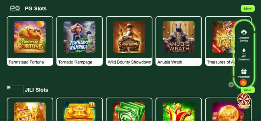 PK11 Game APK