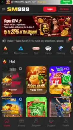 SM999 Game APK Download