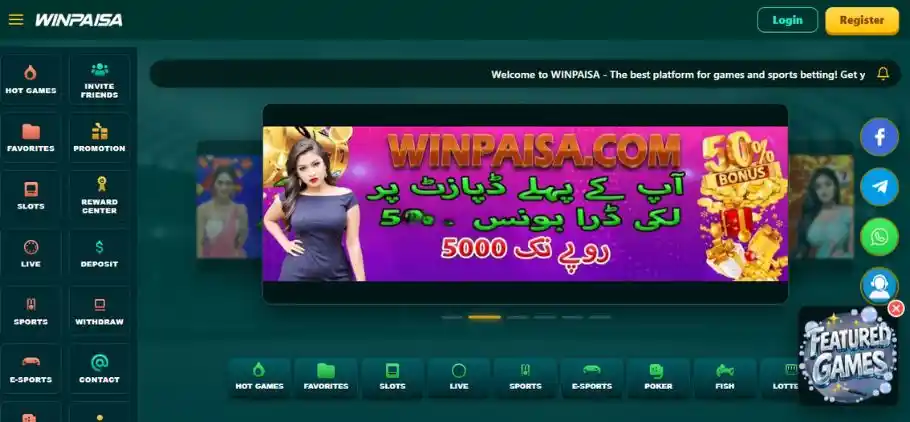 WINPAISA Game APK