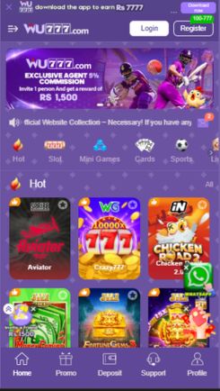 WU777 Game APK