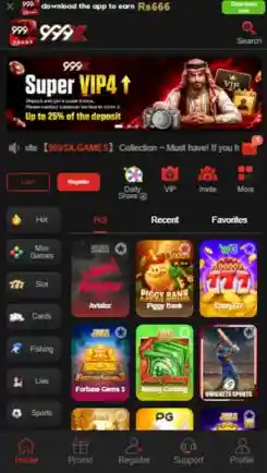X999 Game APK Download
