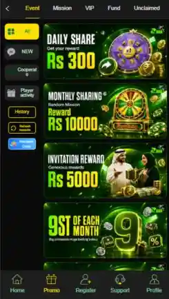 Z555 Game APK