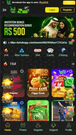 Z555 Game APK
